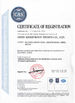 Chine Merrybody Sports Co. Ltd certifications